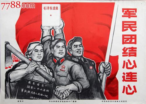 斯托克学院文凭毕业证怎么购买